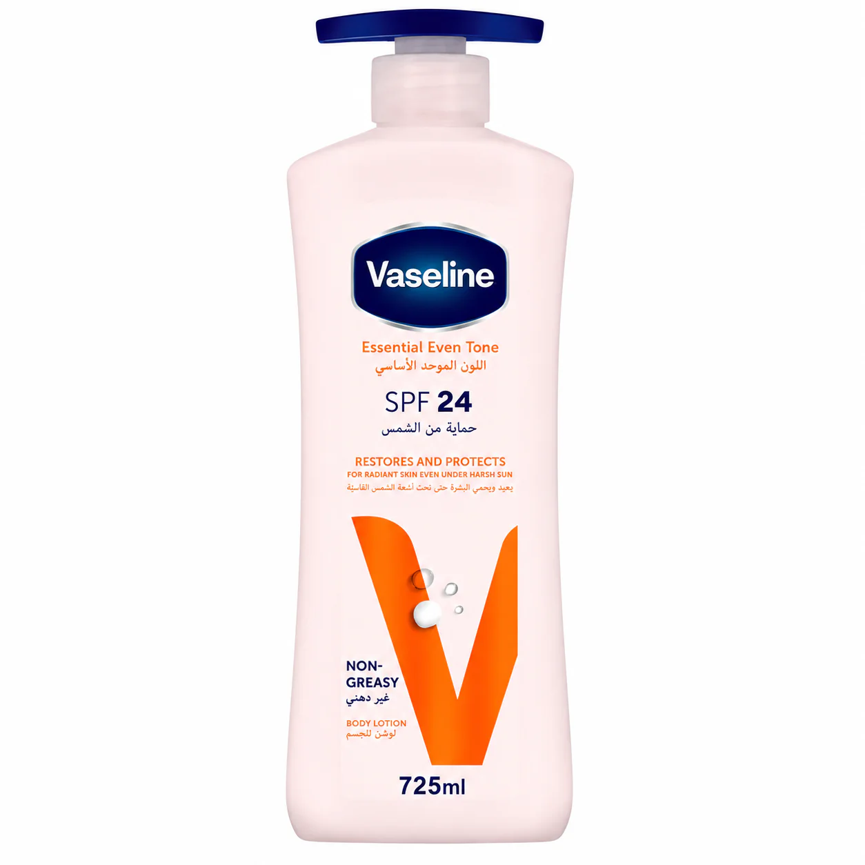 Essential Even Tone SPF 24 Body Lotion UV Lightening - Image 3