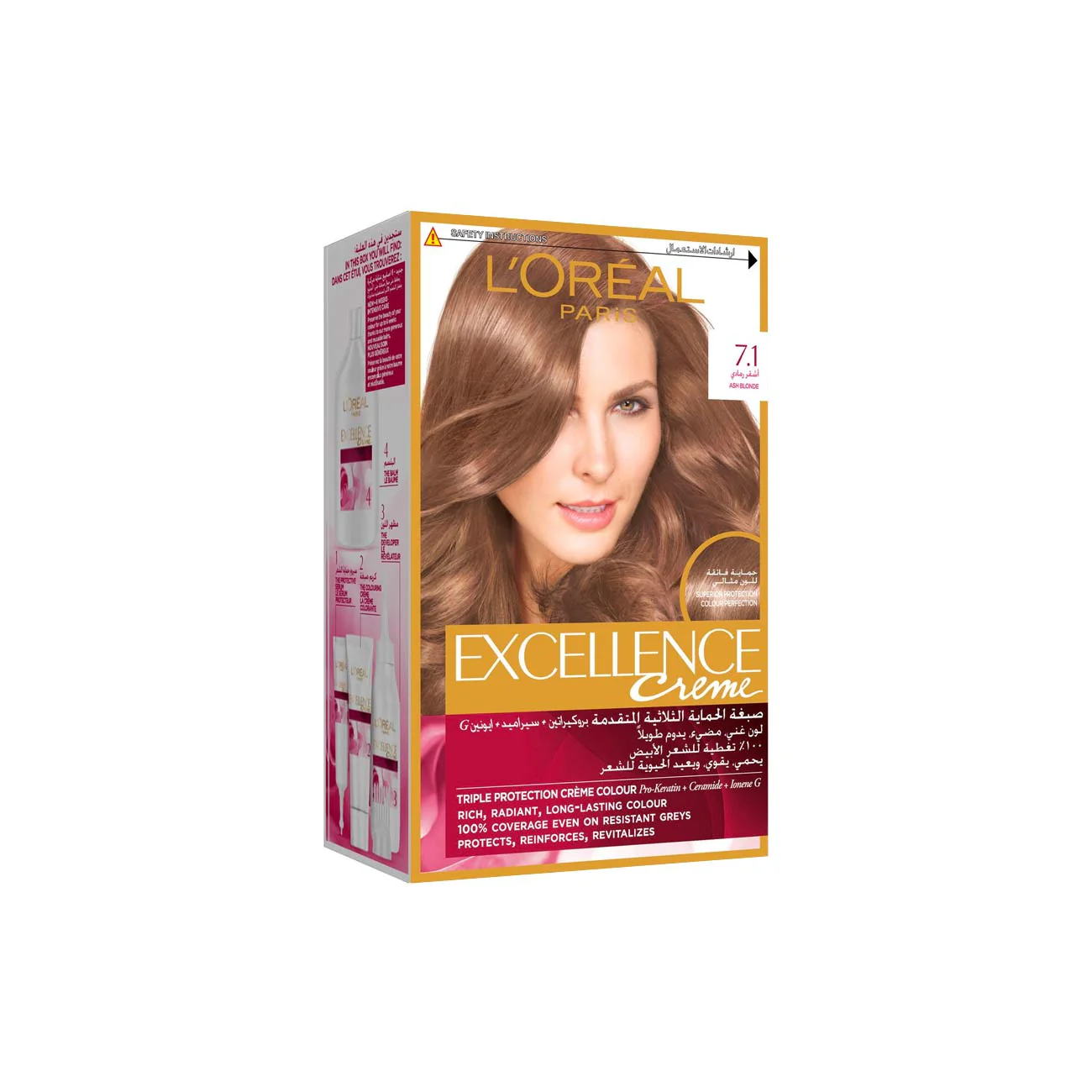 Excellence Creme - Triple Protection Cream Colour - Image 14