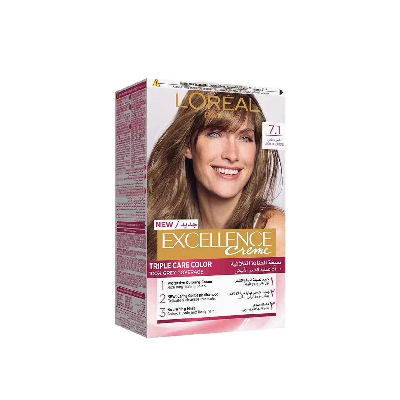 Excellence Creme - Triple Protection Cream Colour - Image 19