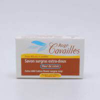 Extra Mild Cotton Flower Surgras Soap - Image 3