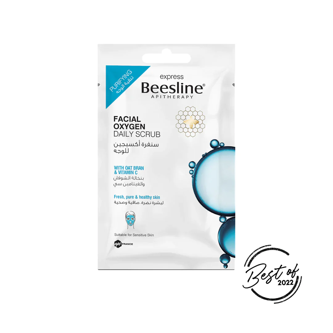 Facial Oxygen Daily Scrub