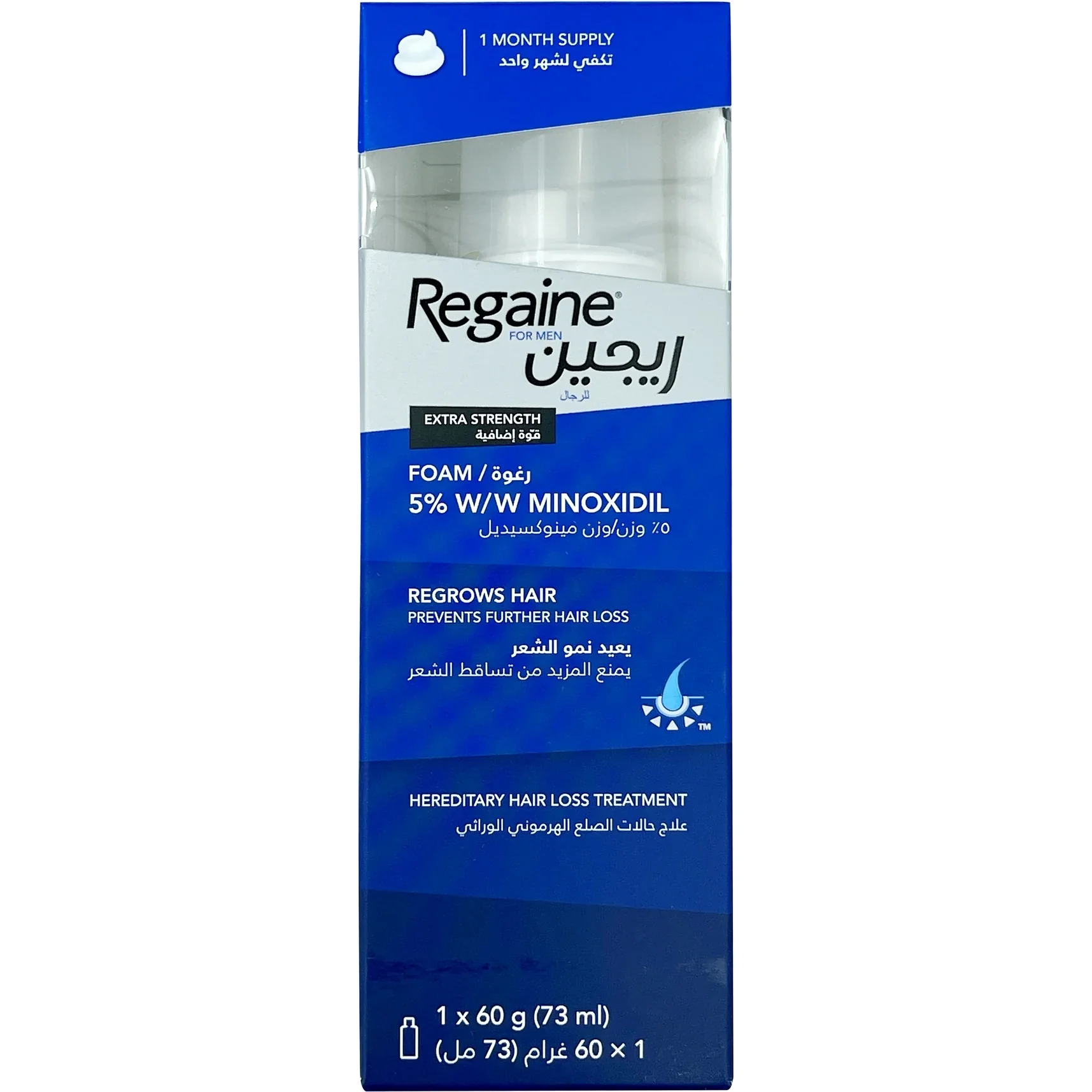 Hair Loss Treatment Foam for Men
