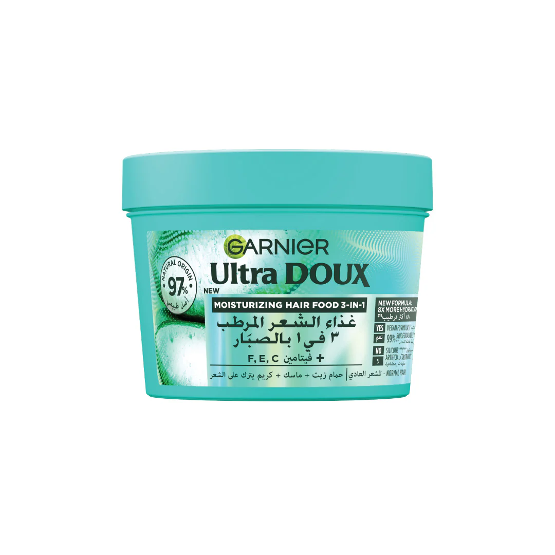 Garnier Ultra Doux Aloe Vera Vegan Hair Food 3in1 Mask for dehydrated hair, Boosted with Vitamins C, E & FÂ
