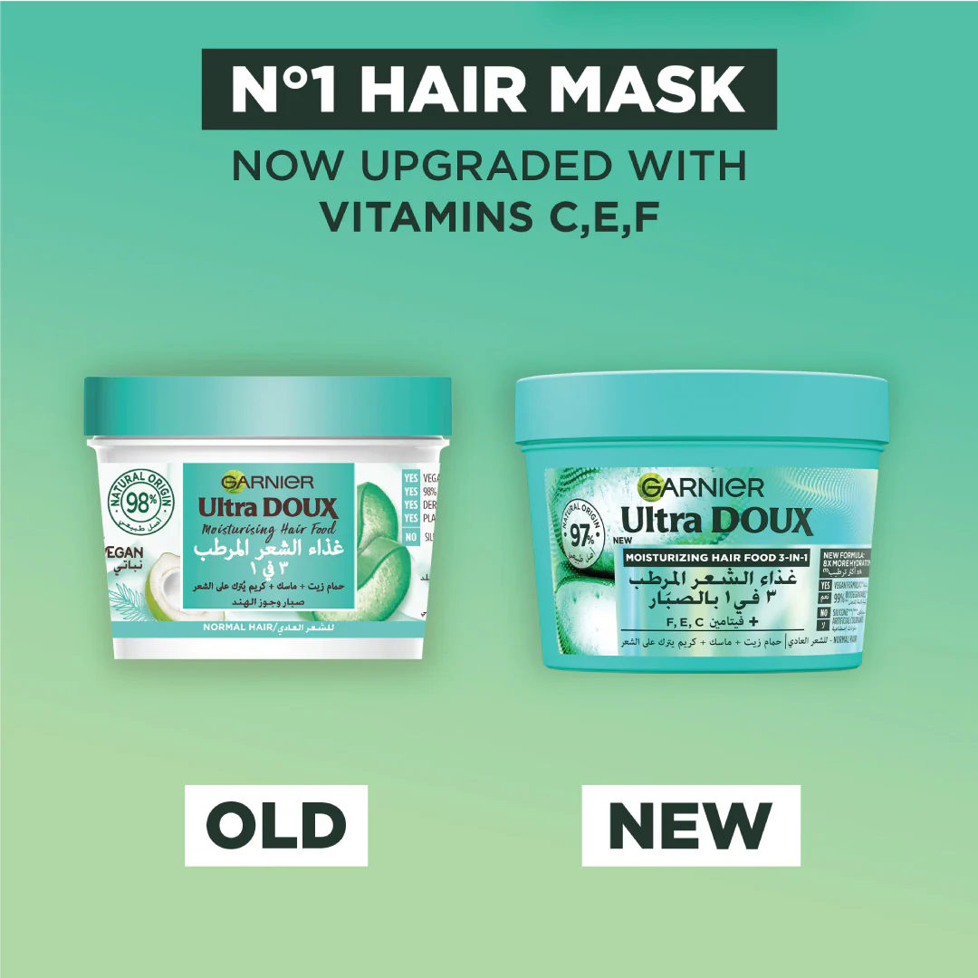 Garnier Ultra Doux Aloe Vera Vegan Hair Food 3in1 Mask for dehydrated hair, Boosted with Vitamins C, E & FÂ - Image 3
