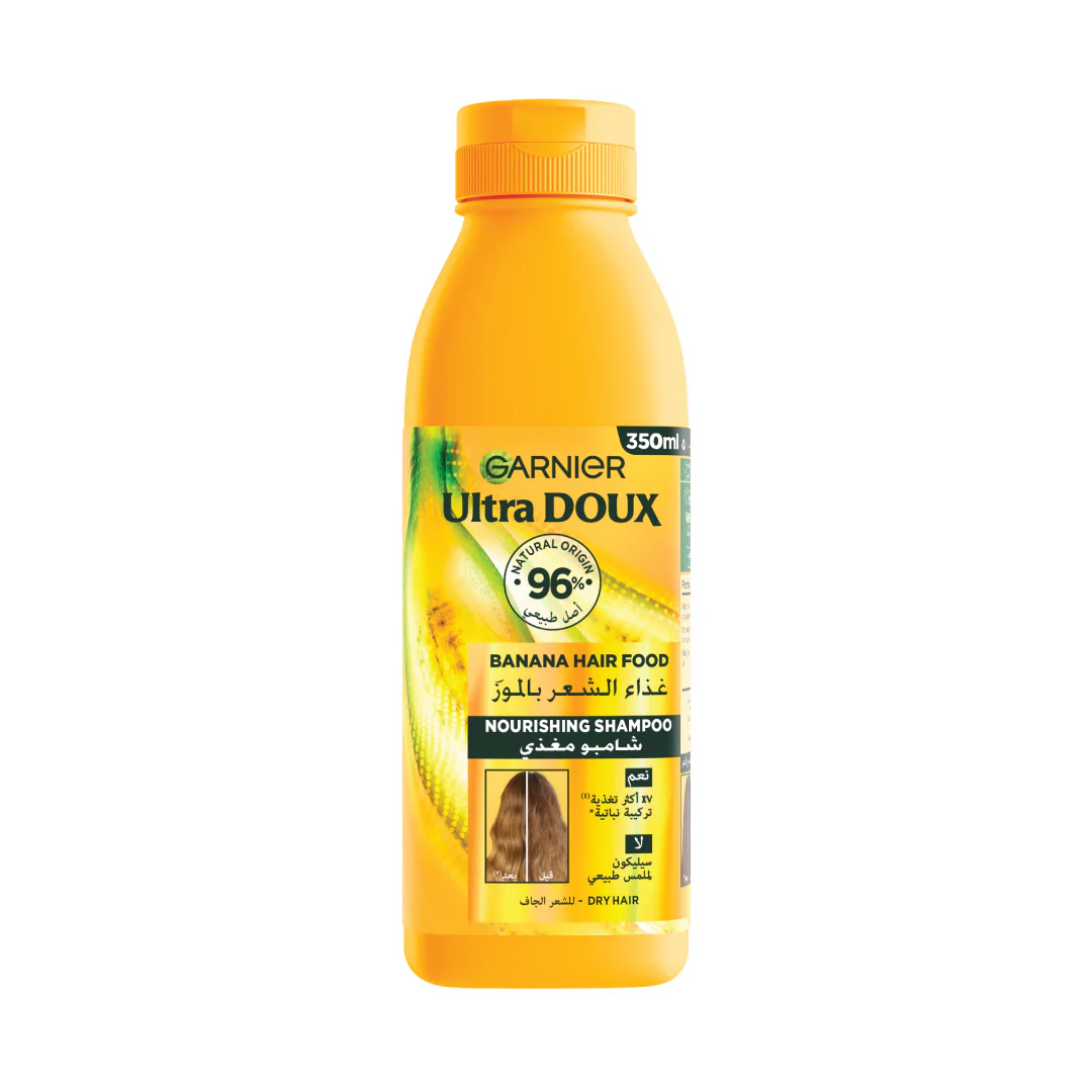 Ultra Doux Vegan Hair Food Banana and Shea Butter Nourishing Shampoo for Dry Hair