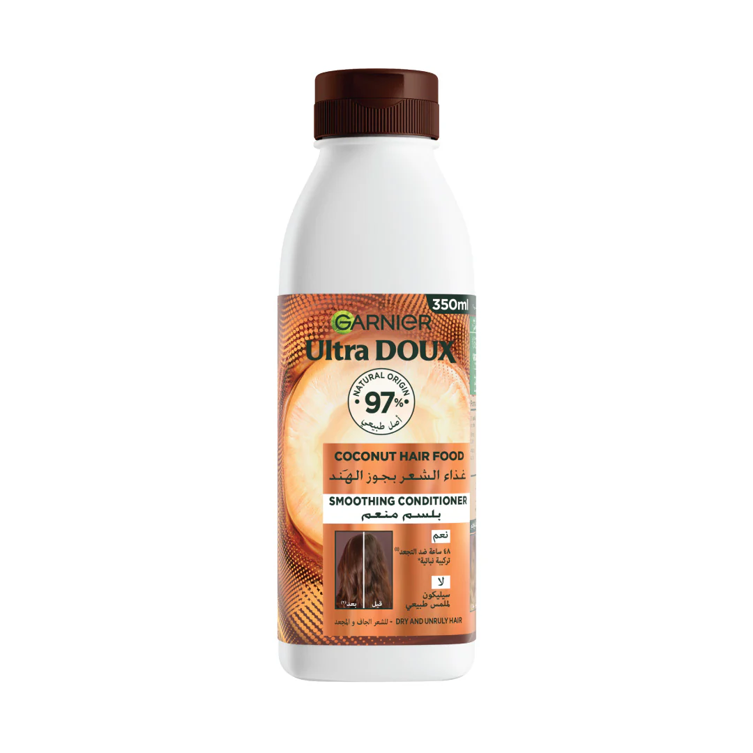 Garnier Ultra Doux Coconut Vegan Hair Food Conditioner for frizzy hair