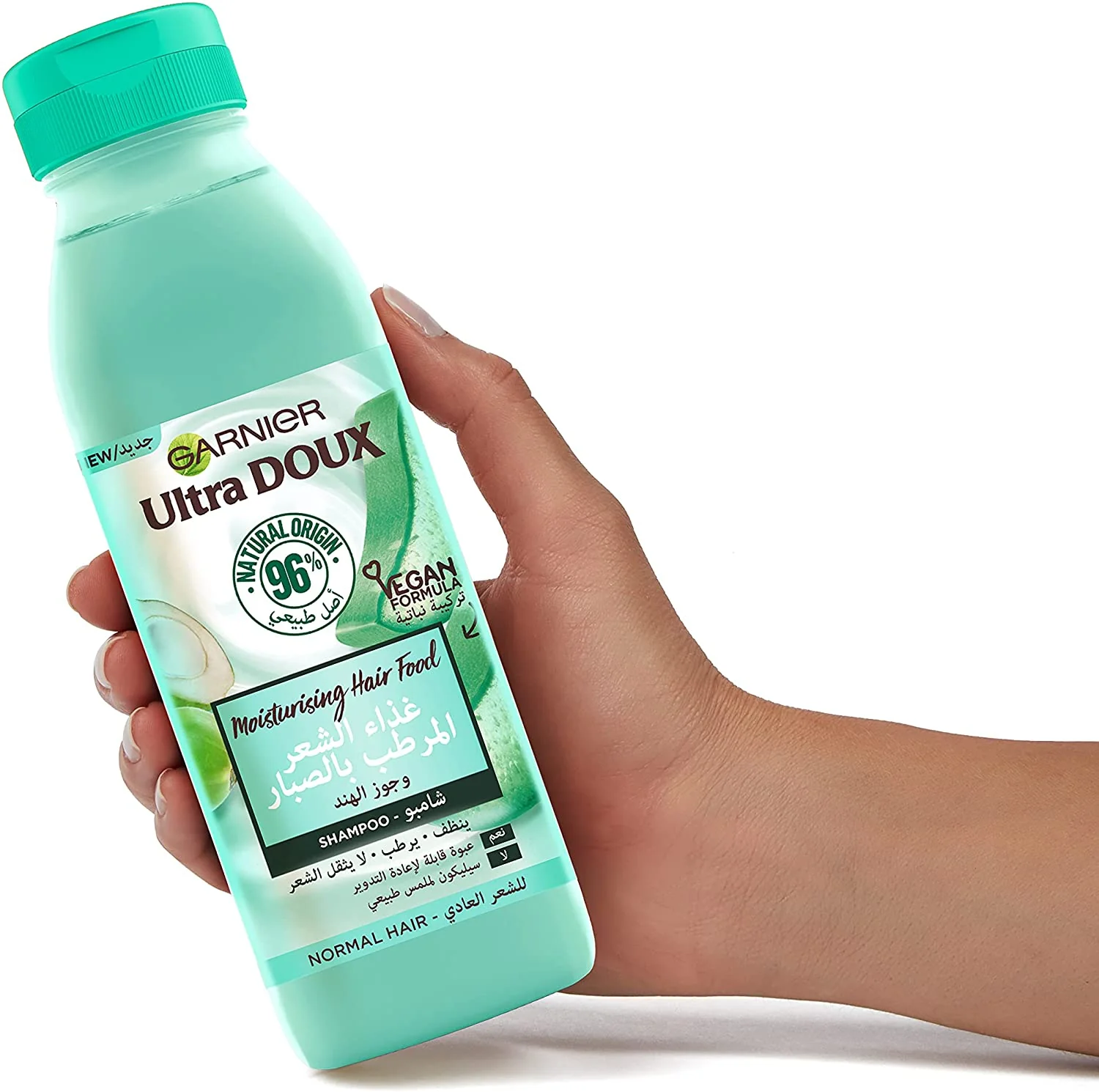 Ultra Doux Hair Food Aloe Vera & Coconut Shampoo - Image 2