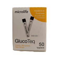 GlucoTeq Blood Glucose Test Strips - Image 2