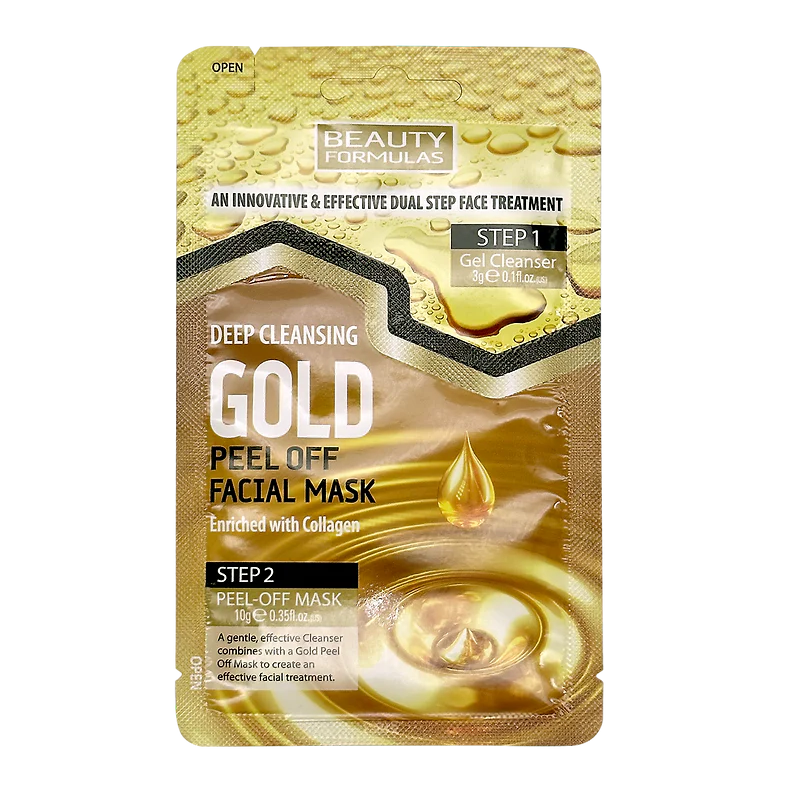 Gold Dual Step Facial Mask 3G+10G
