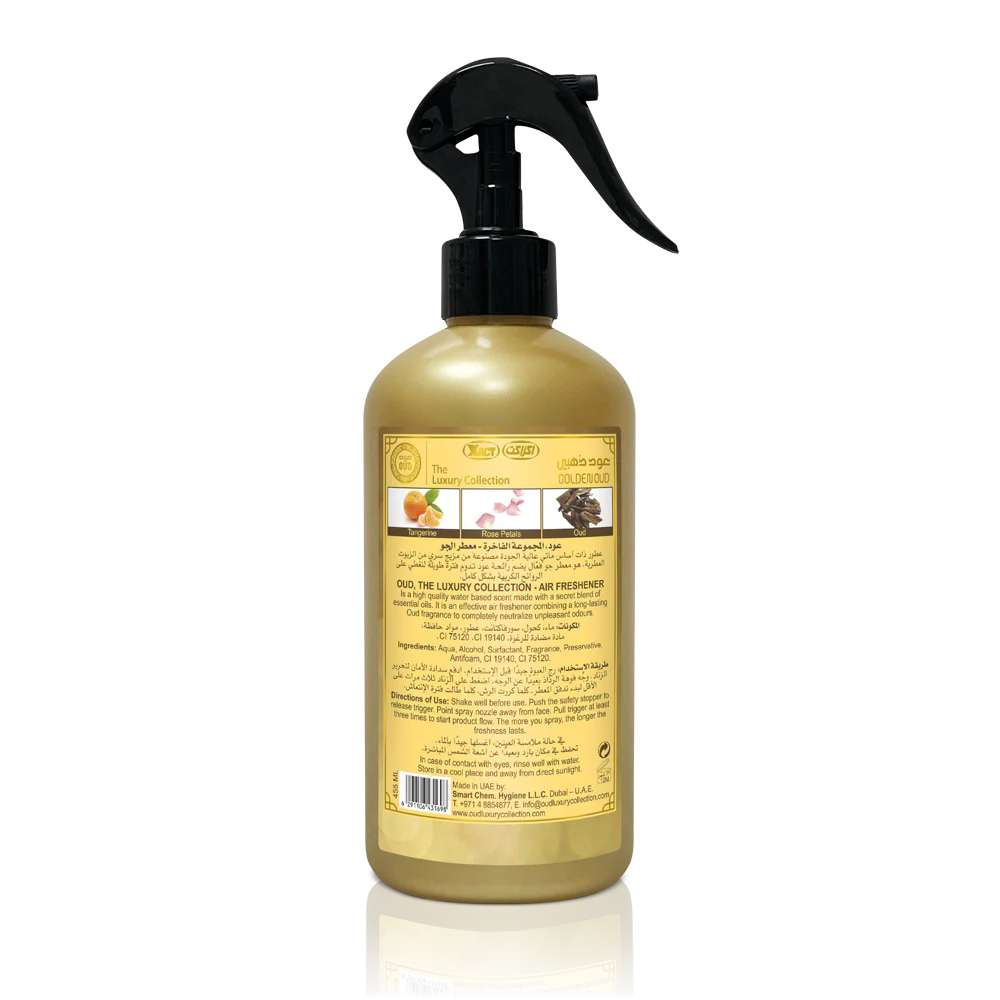Oud Air Freshener Golden 455ml - Image 2
