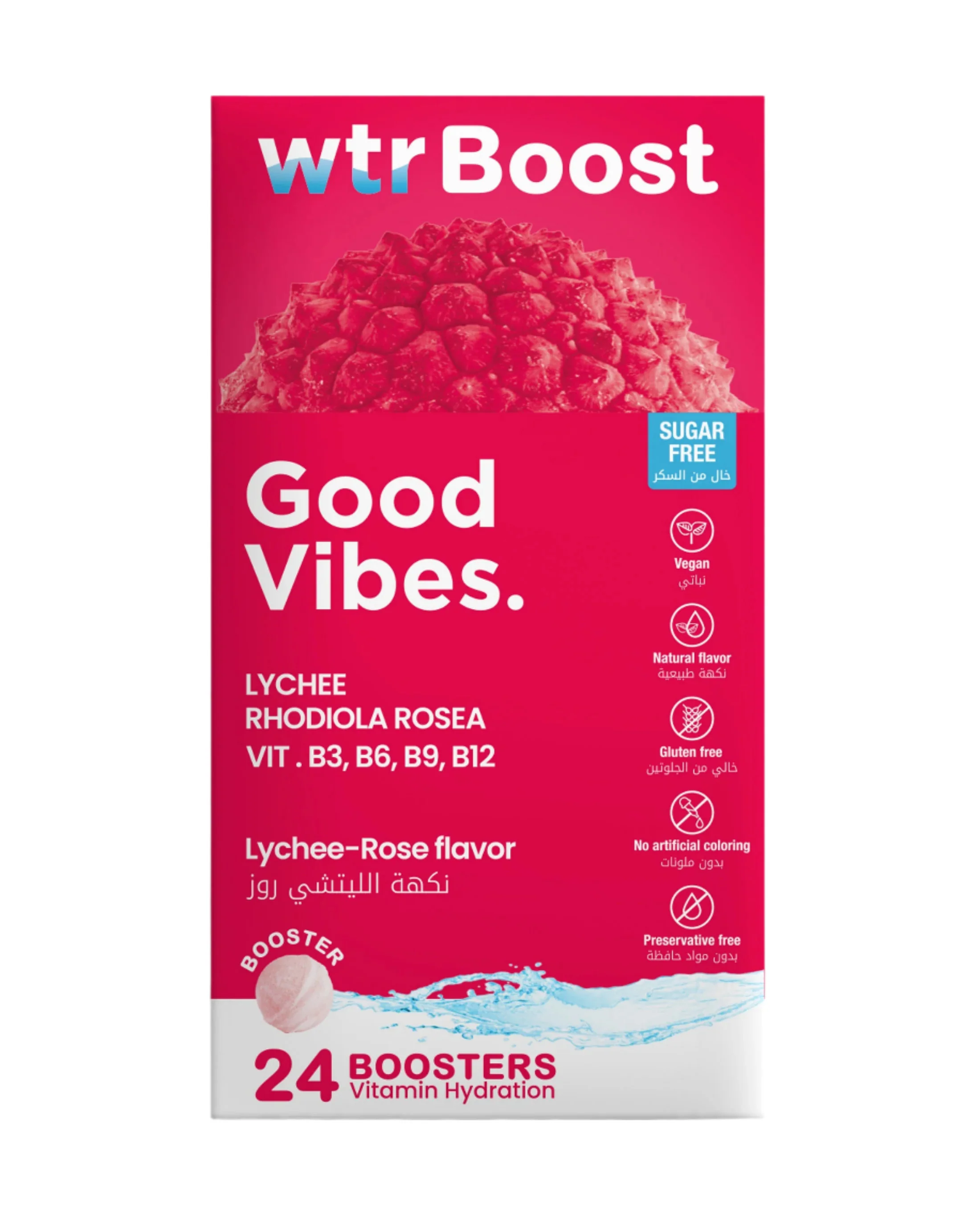 Good Vibes Good Mood - Lychee Rose flavor