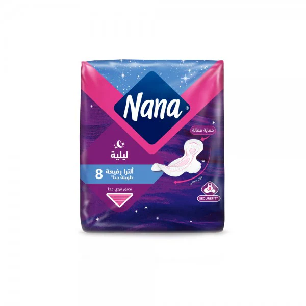 Goodnight Ultra Goodnight Extra Long Pads with Wings - Image 2