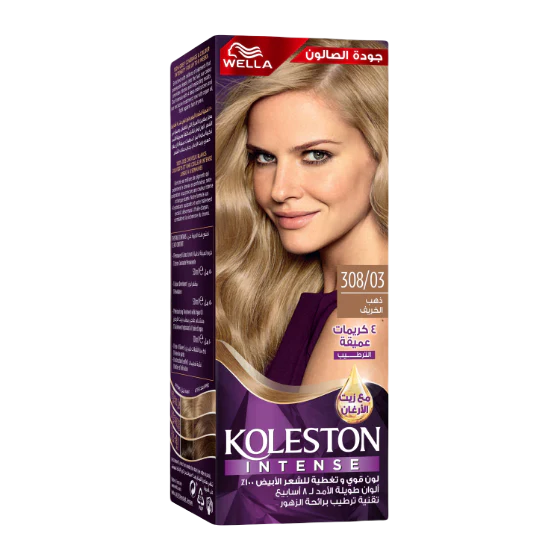 Hair Color - Image 2