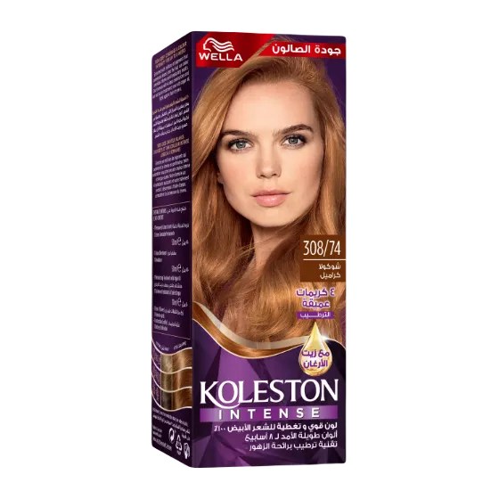Hair Color - Image 3