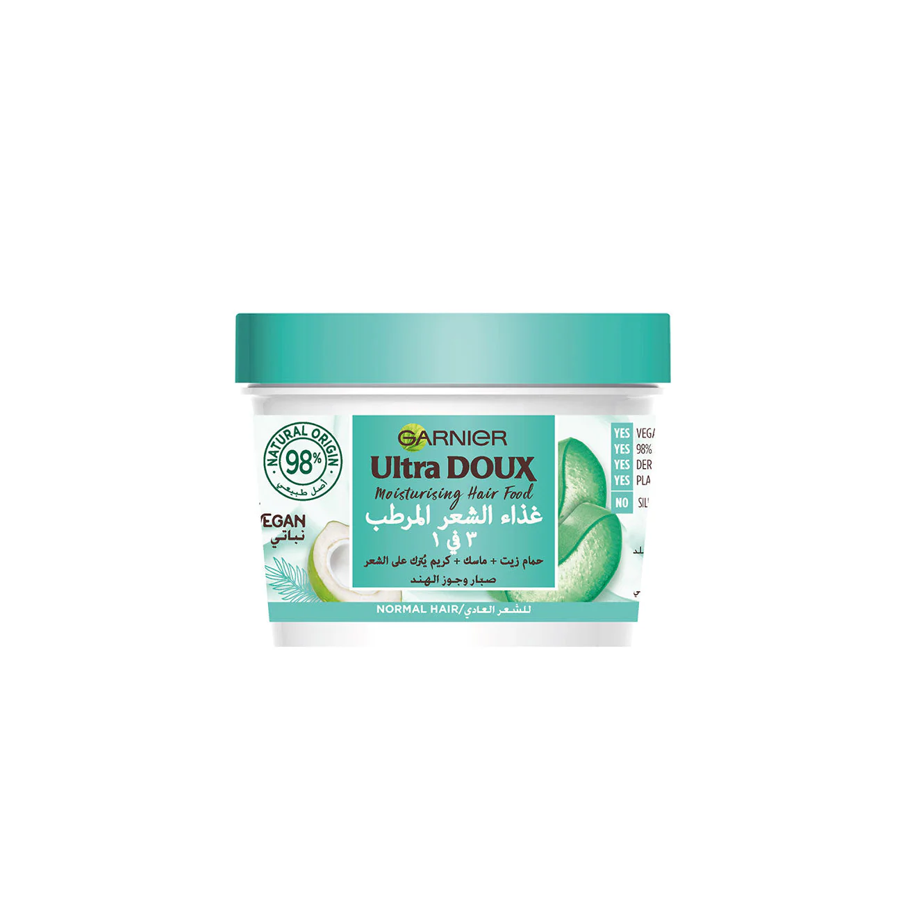 Hair food Treatment