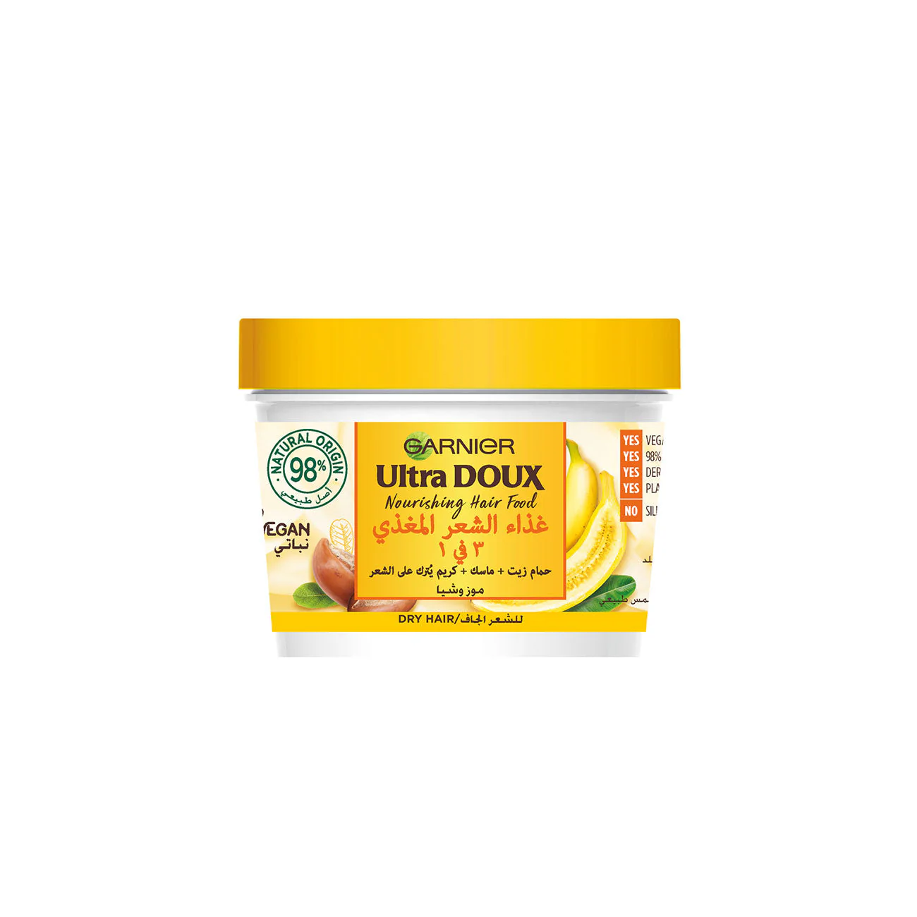 Hair food Treatment - Image 2