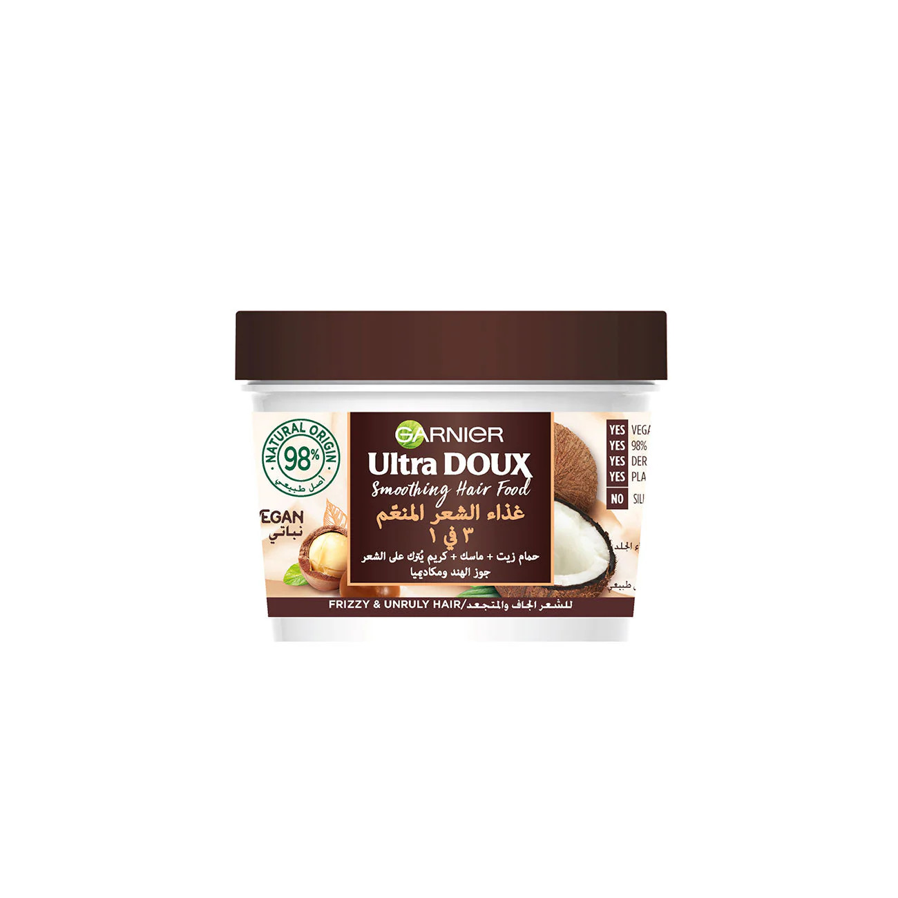 Hair food Treatment - Image 3