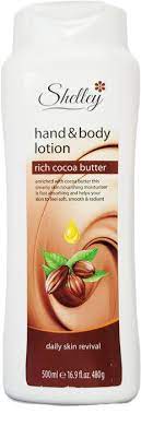 HAND & BODY LOTION 500ML