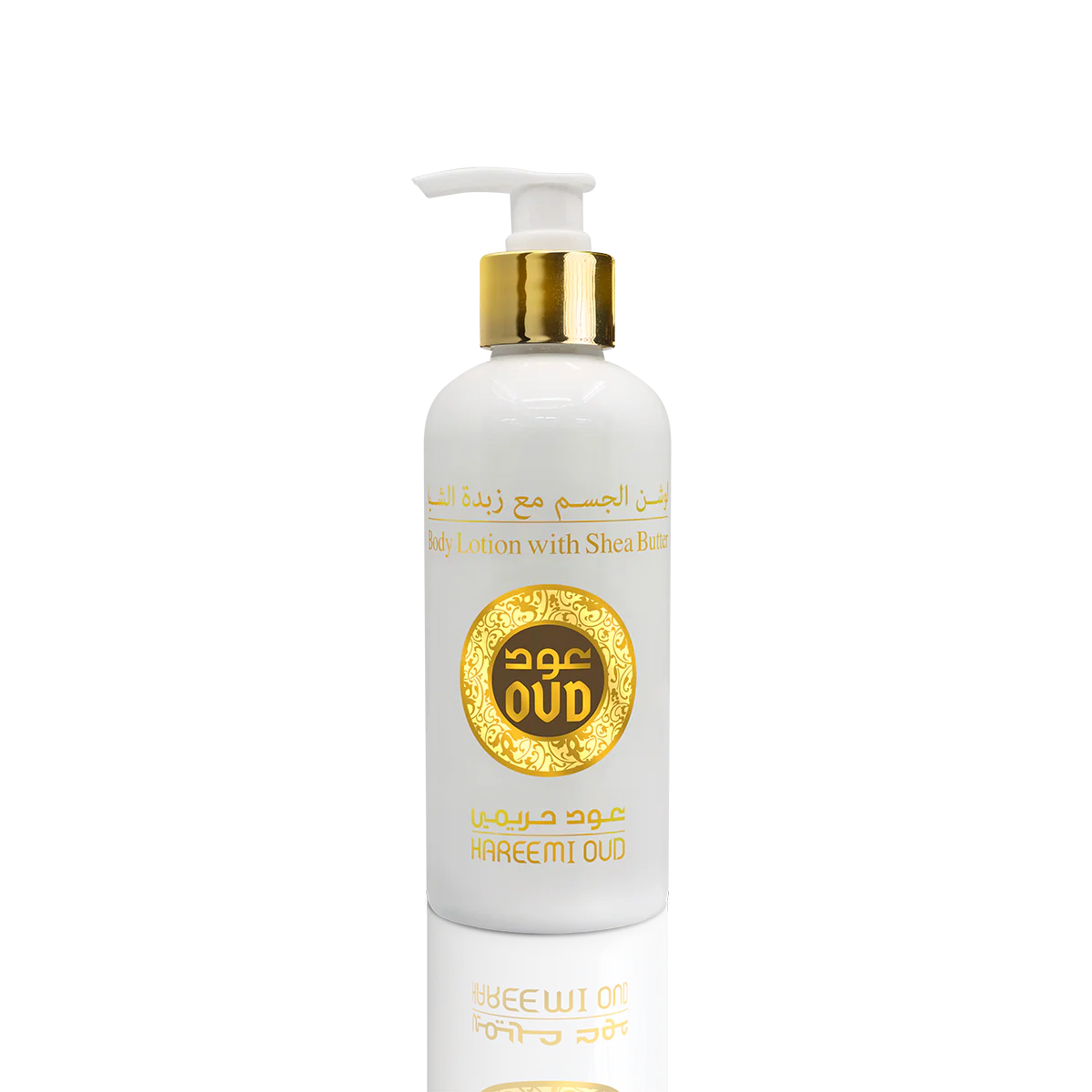 Hareemi Oud Body Lotion 300ml