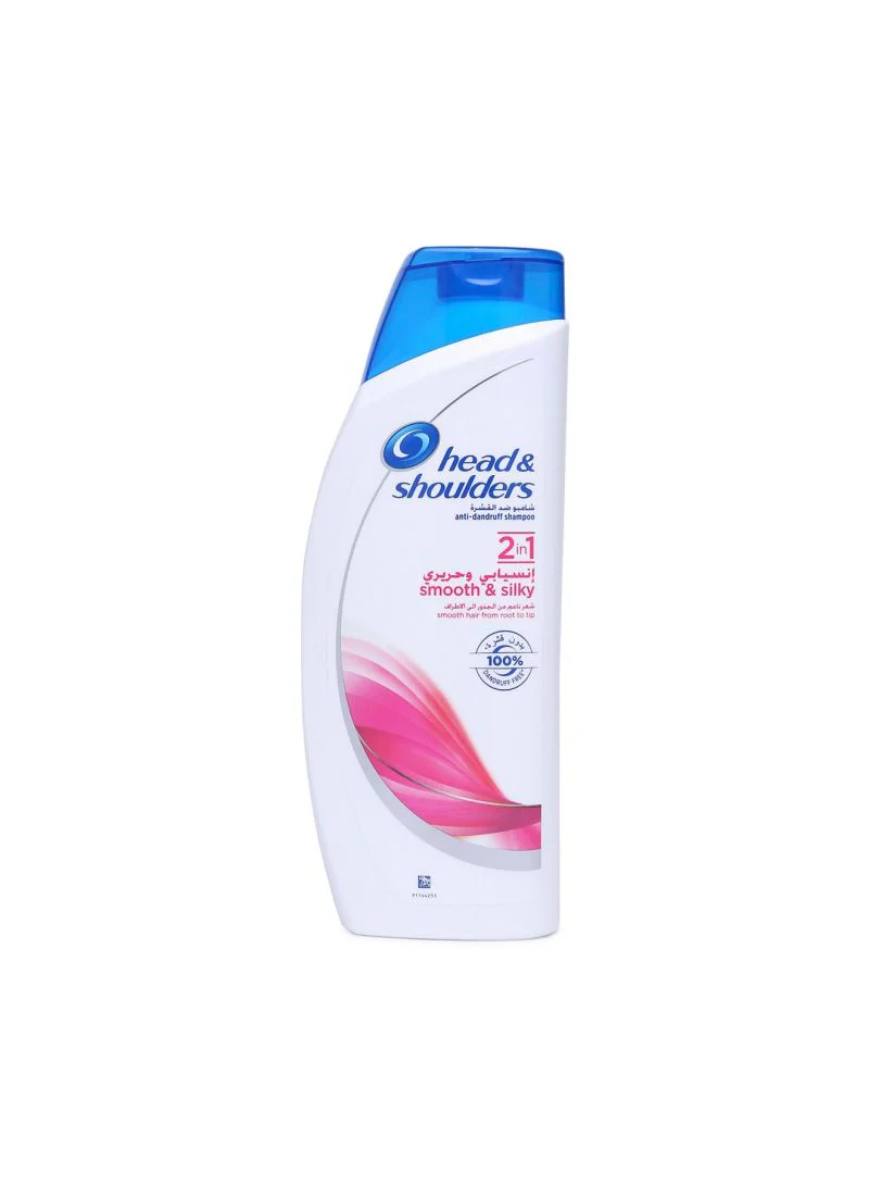 Head & Shoulders Shampoo - Image 2