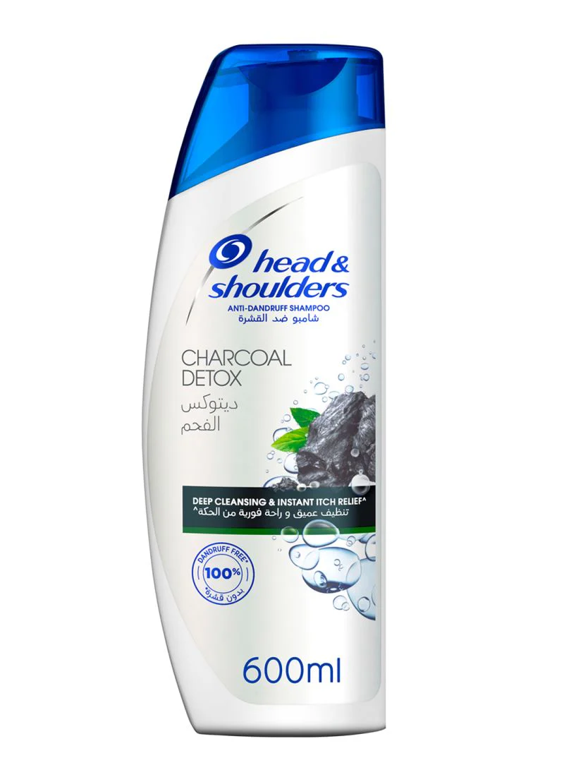 Head & Shoulders Shampoo - Image 3