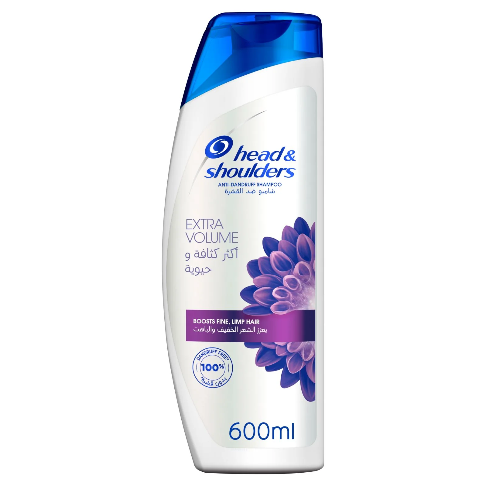 Head & Shoulders Shampoo - Image 5