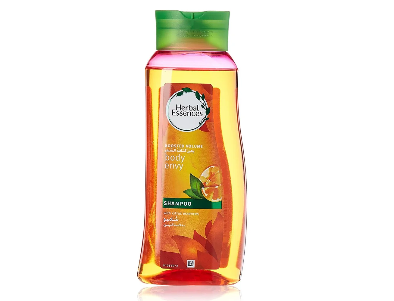 Herbal Essences Shampoo - Image 4