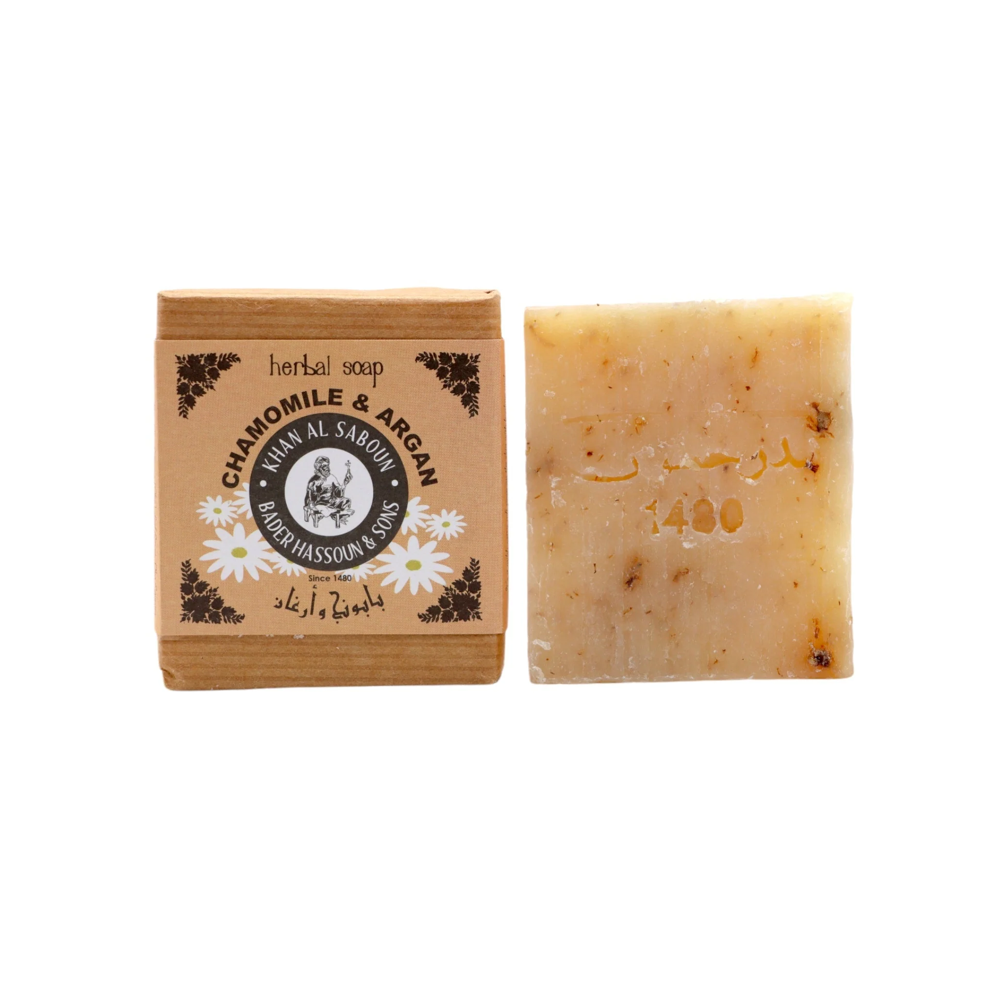 Herbal Soap – Chamomile and Argan