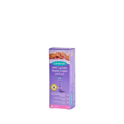 HPA Lanolin Nipple Cream - Image 3