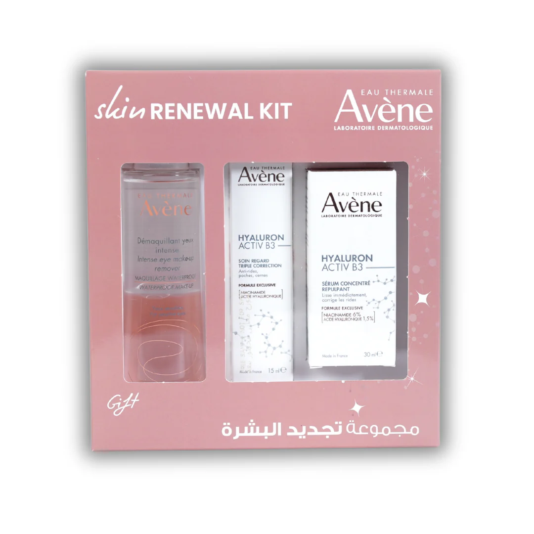 Hyaluron activ B3 healthy aging Kit