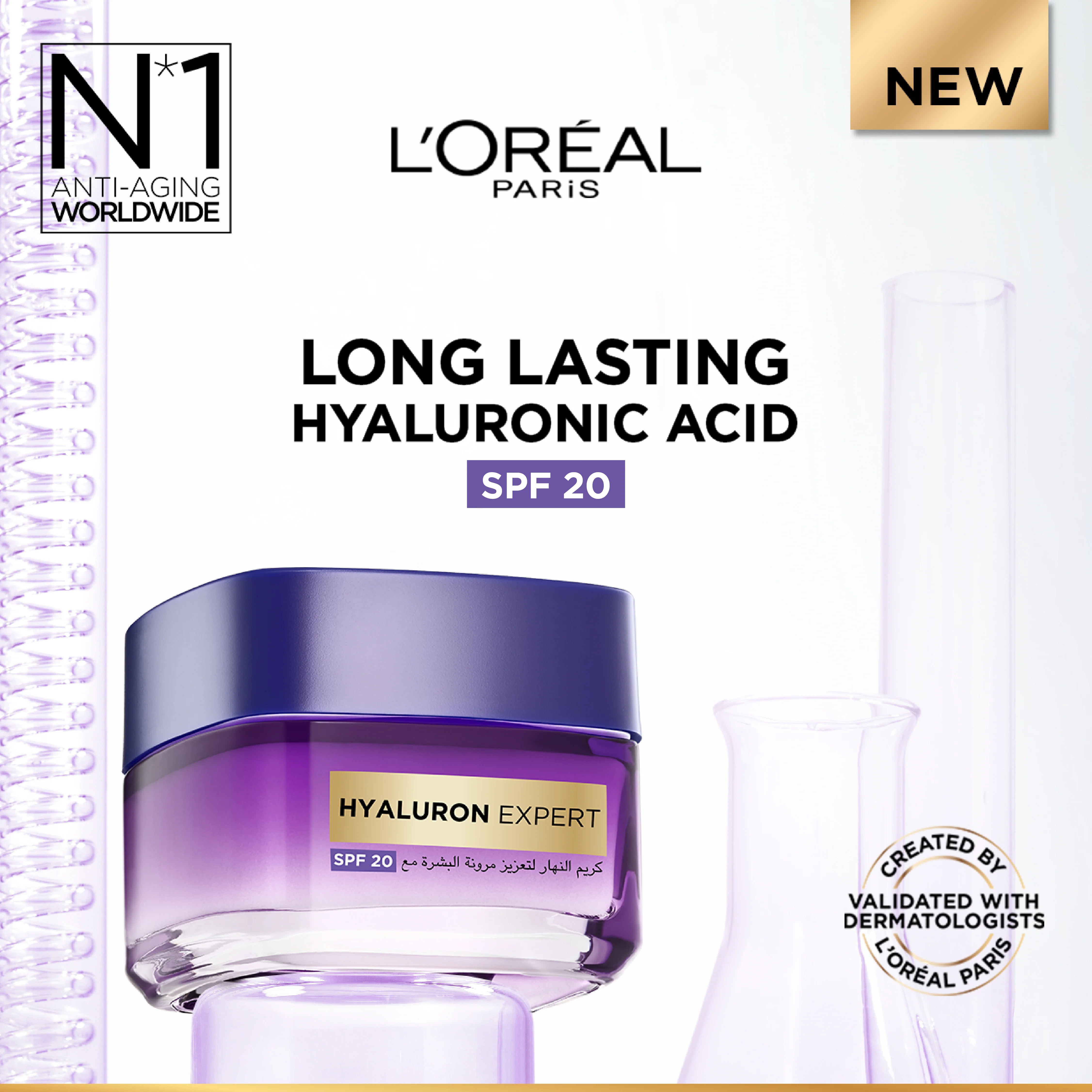 Hyaluron Expert, Replumping and Moisturizing Day Cream, against Fine Lines, for Intense Hydration, with Hyaluronic Acid and SPF 20 - Image 6