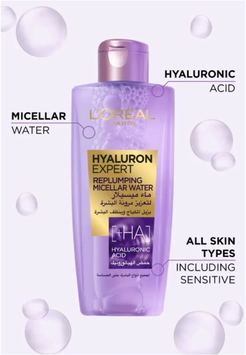 Hyaluron Expert Micellar - Image 2