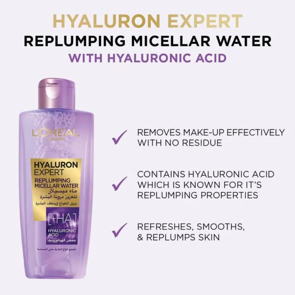 Hyaluron Expert Micellar - Image 3