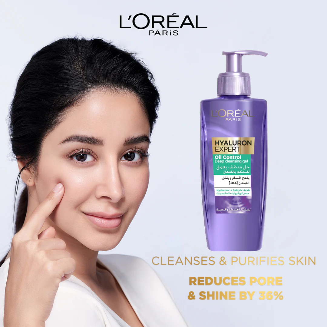 Hyaluron Expert Oil Control Deep Cleansing and Hydrating Gel, With Hyaluronic Acid and Salicylic Acid, for Combination to Oily Skin - Image 4