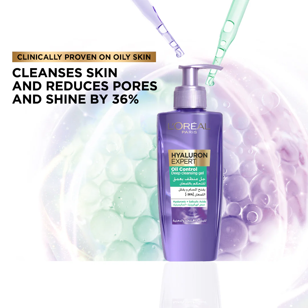 Hyaluron Expert Oil Control Deep Cleansing and Hydrating Gel, With Hyaluronic Acid and Salicylic Acid, for Combination to Oily Skin - Image 5