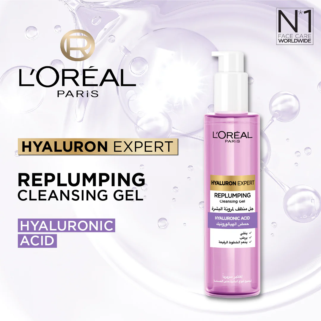 Hyaluron Expert Replumping Cleansing Gel, with Hyaluronic Acid, to Replump, Purify and Hydrate, for All Skin Types Including Sensitive - Image 2