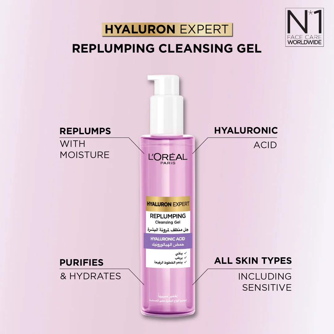 Hyaluron Expert Replumping Cleansing Gel, with Hyaluronic Acid, to Replump, Purify and Hydrate, for All Skin Types Including Sensitive - Image 3