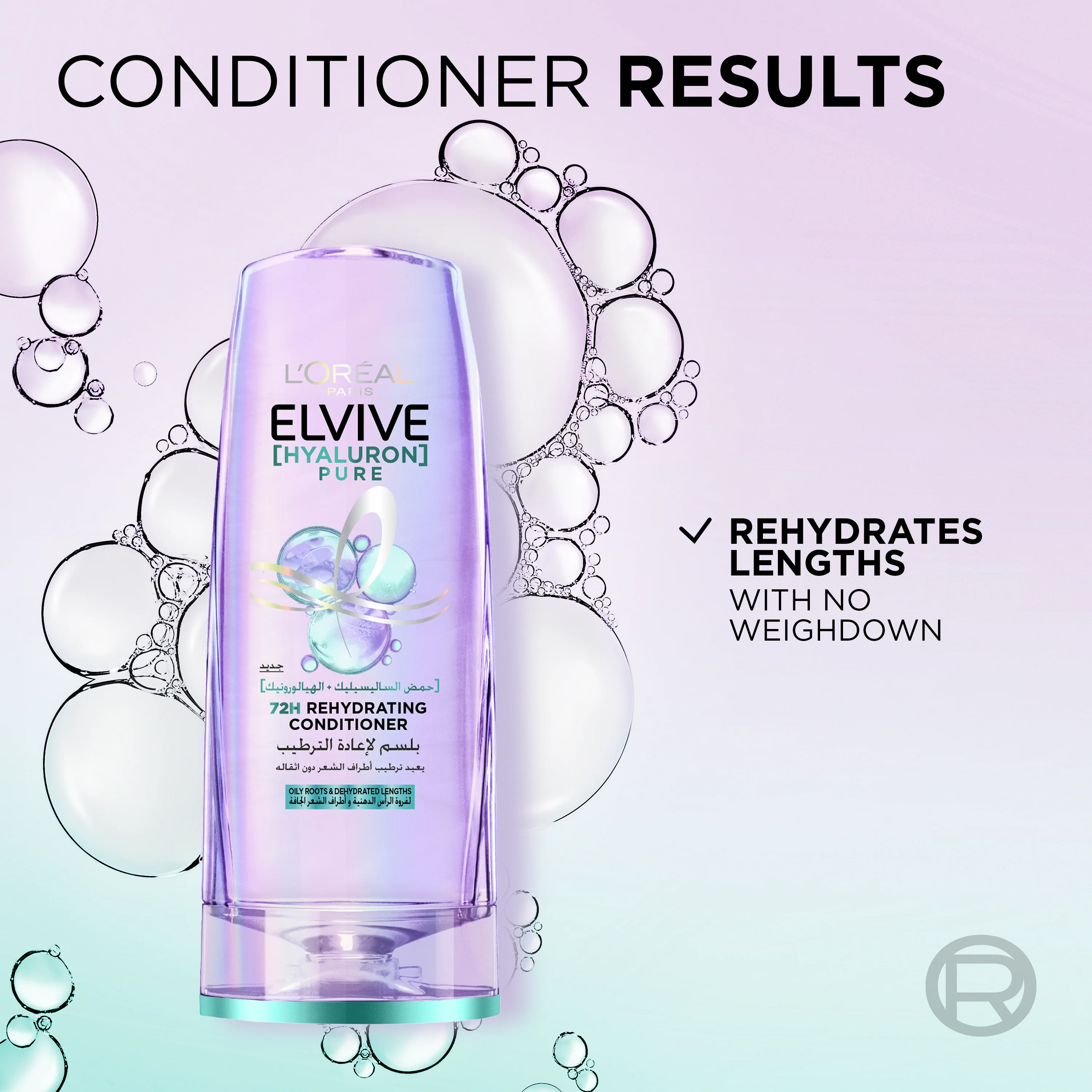 Hyaluron Pure 72h Rehydrating Conditioner for Oily Scalp & Dehydrated Lengths - Image 3
