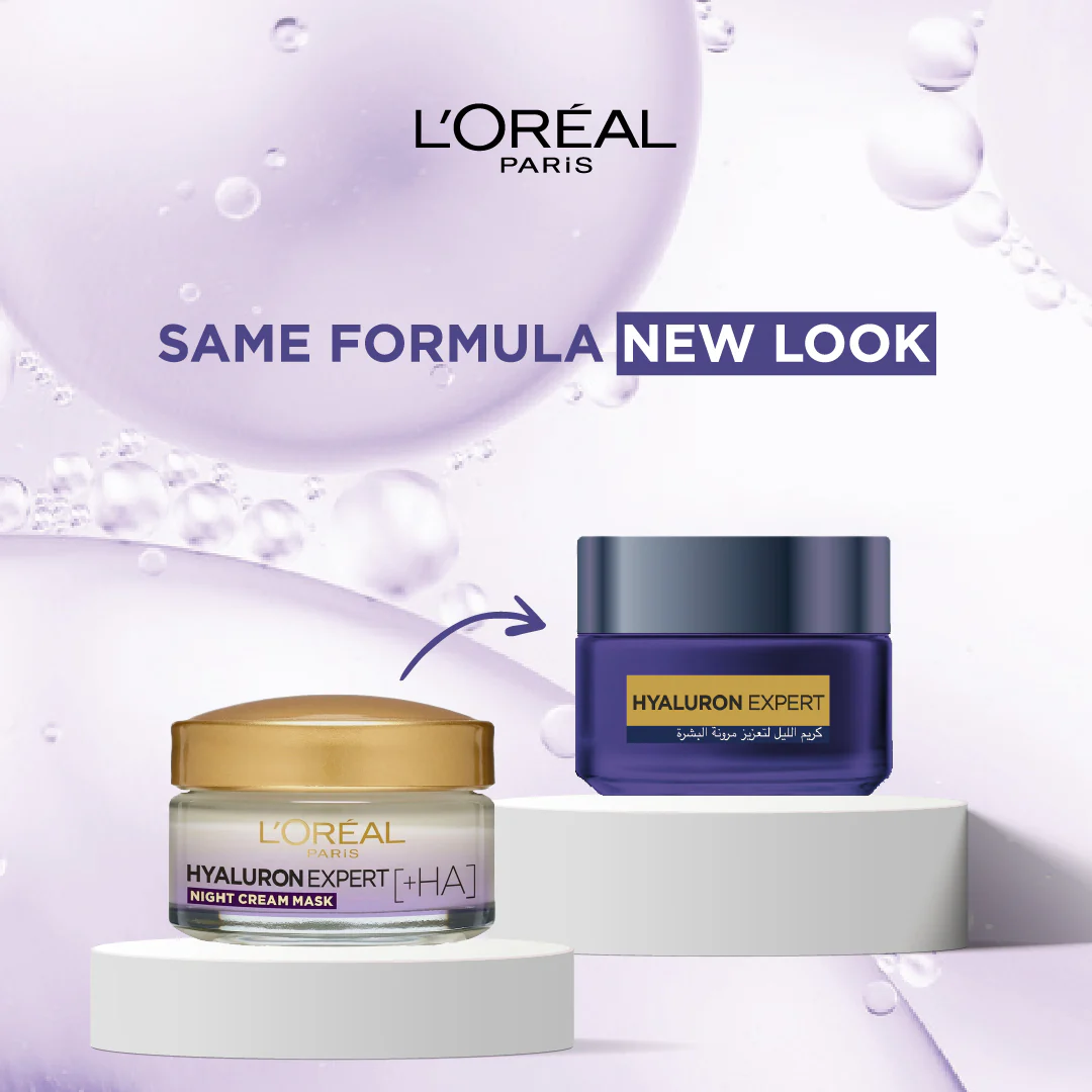 Hyaluronic Acid Night Cream - Image 2