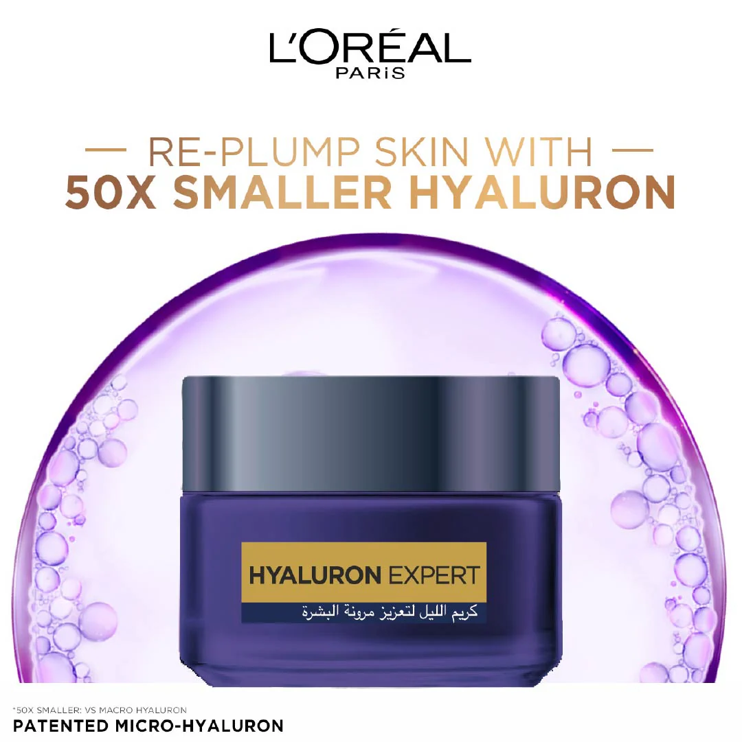 Hyaluronic Acid Night Cream - Image 3