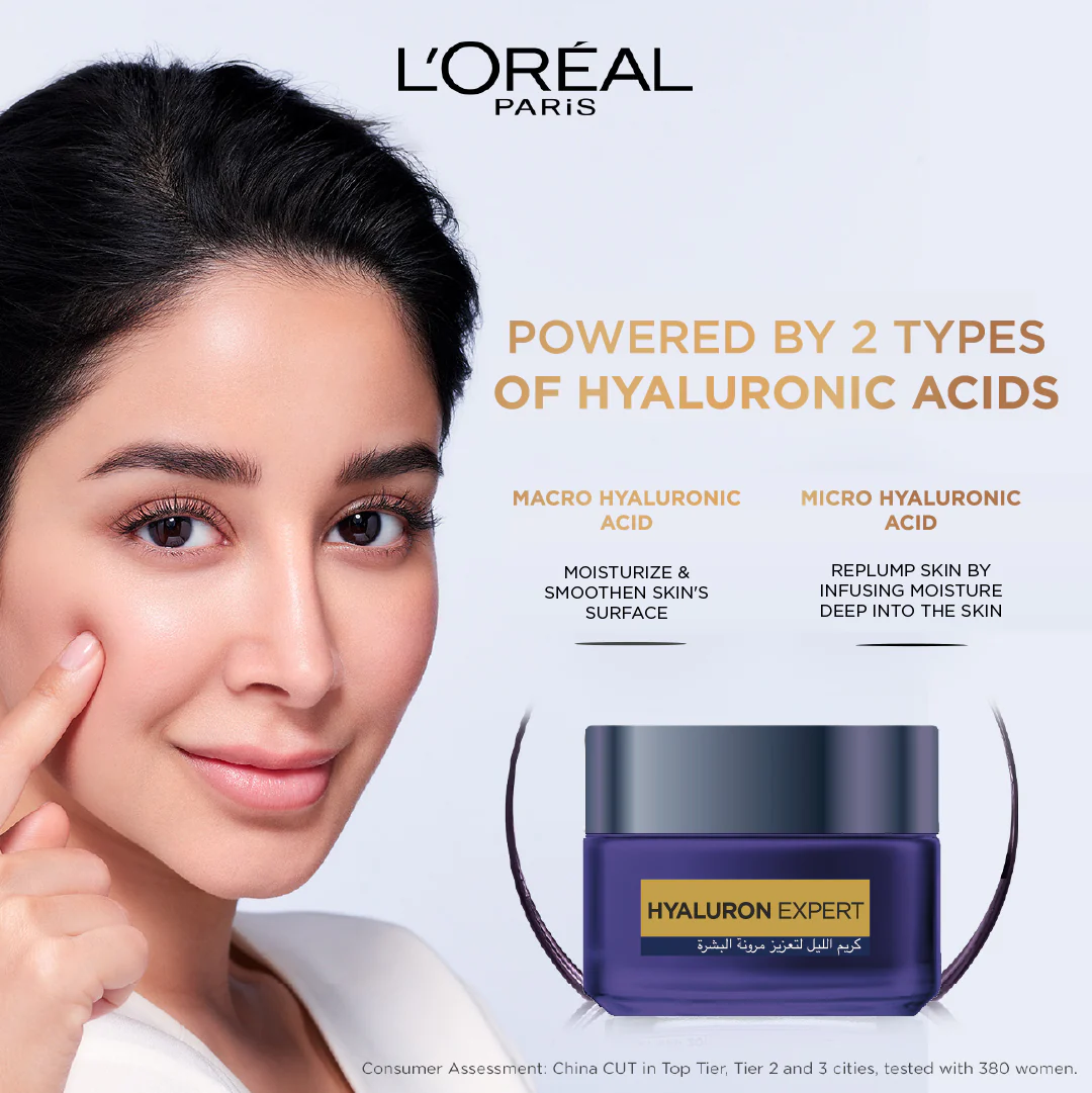Hyaluronic Acid Night Cream - Image 4