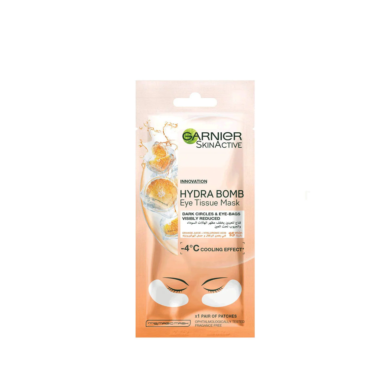 Skin Active Hydra Bomb Anti Dark-Circles Eye Tissue Mask With Orange Juice & Hyaluronic Acid
