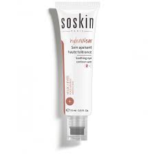Hydrawear Soothing Eye Contour Care - Image 3