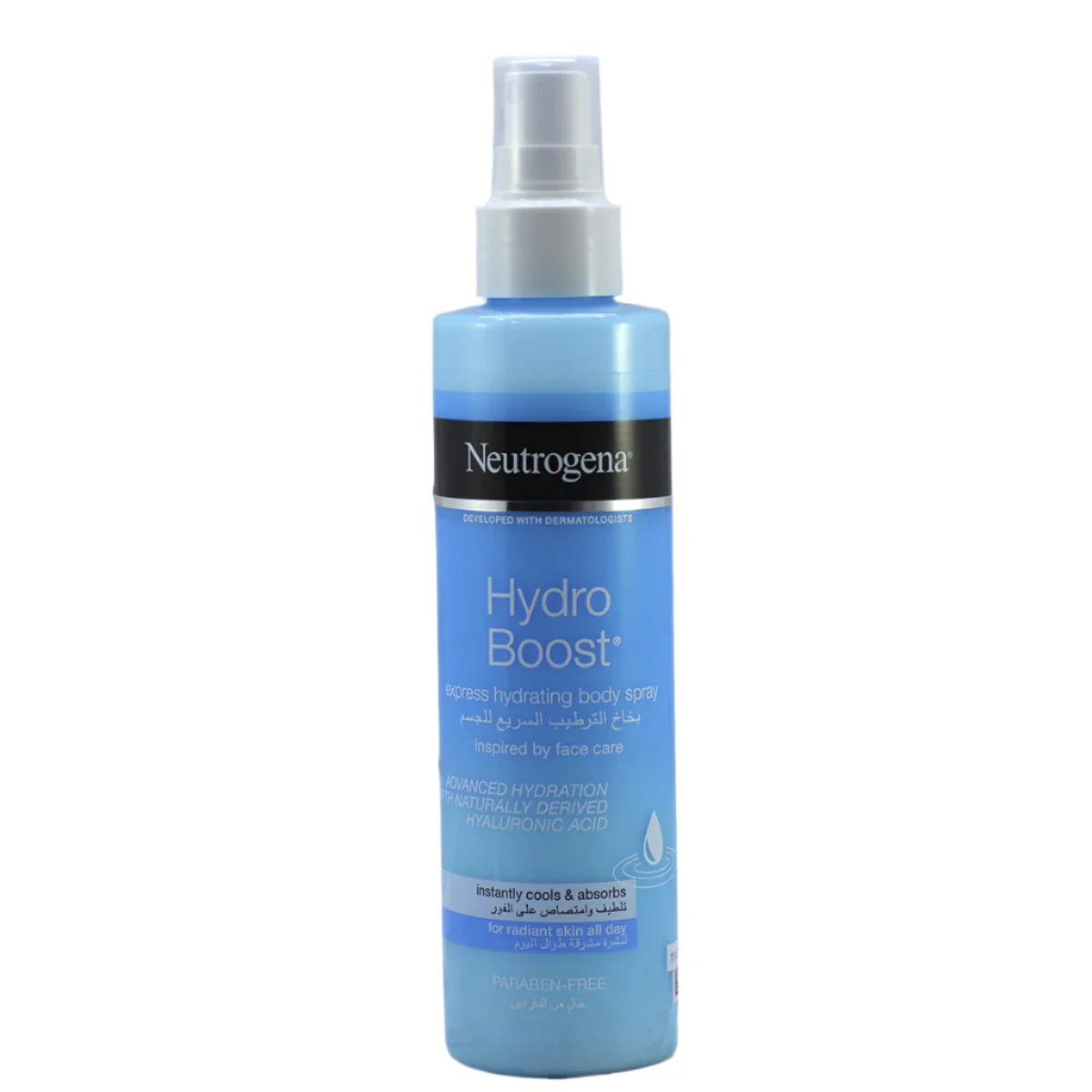 Hydro Boost Liq Hydrator Spray