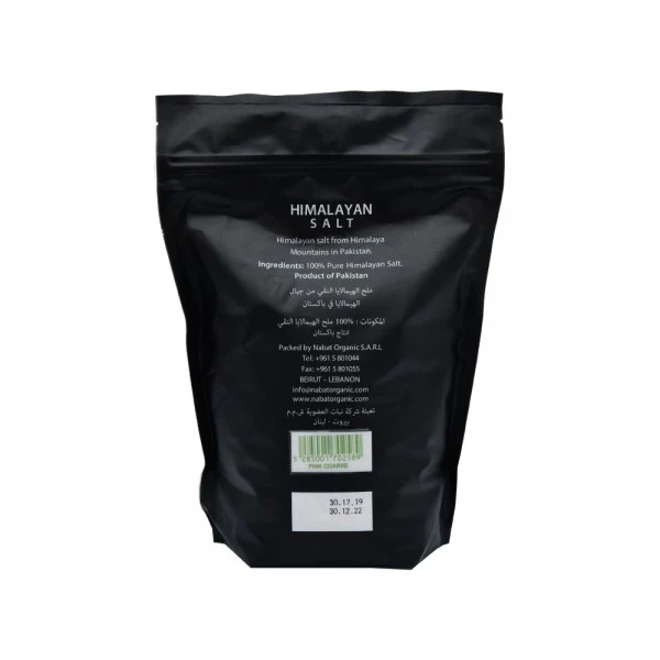 Iodized Himalayan Salt 1kg - Image 2