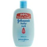 Johnsons Baby Bath Mildest Ever - Image 2