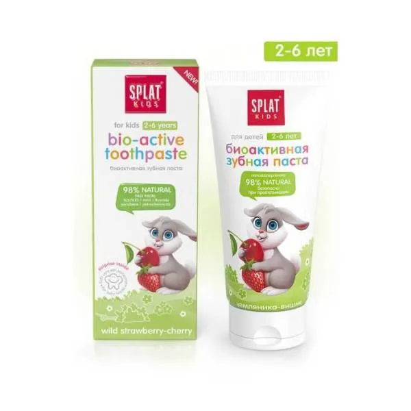 Kids Strawb Cherry Toothpaste 50ml - Image 3