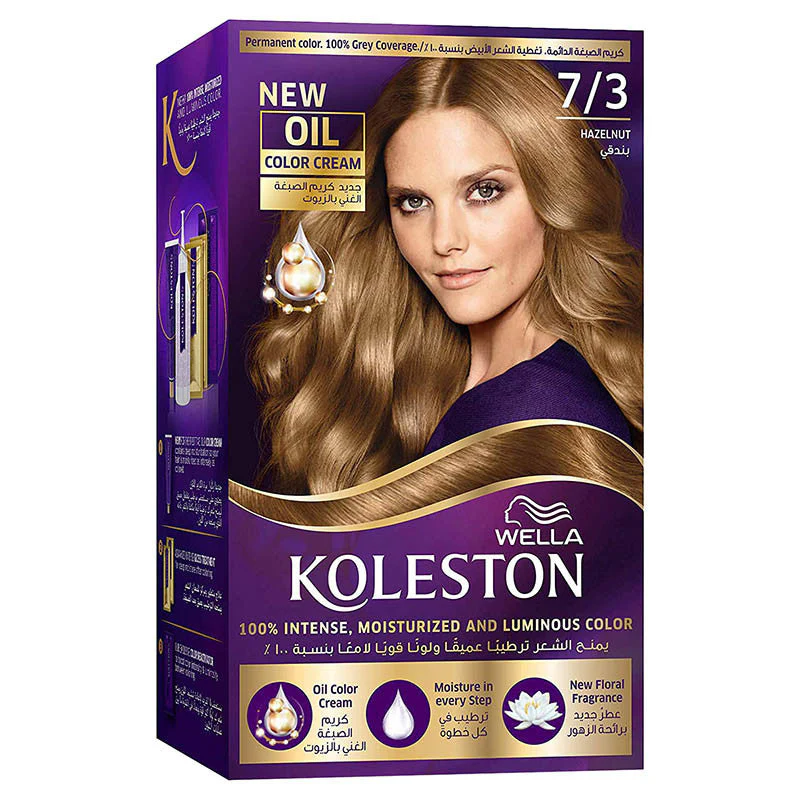 Koleston Hair Color Kit - Image 22