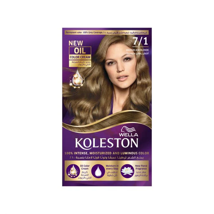 Koleston Hair Color Kit - Image 23