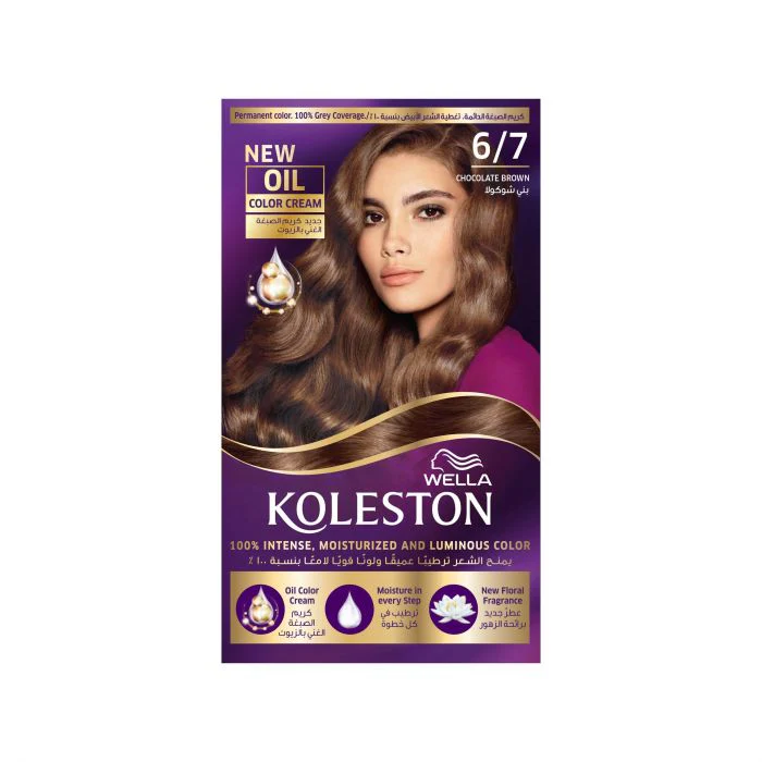 Koleston Hair Color Kit - Image 25
